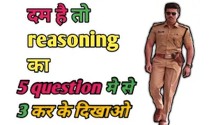 Top 5 reasoning question#viralvideo #video #qustions_answers_hindi #reasoning