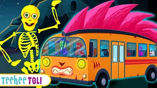 Wheels On The Bus Spooky | Spooky Scary Nursery Rhymes In Hindi | Teehee Toli