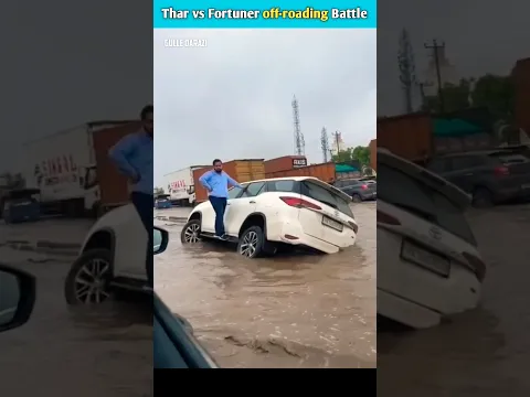 Thar Vs Fortuner off-roading Battle 😳 #shorts #gulledarazi #thar #fortuner #tharlover