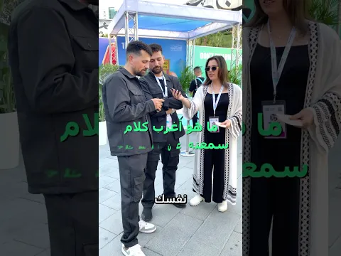 ٢٠ أبريل ٢٠٢٥