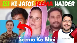 सीमा हैदर हिंदू धर्म में परिवर्तित हो गई| Seema Ka Bhai ISI Me Hai