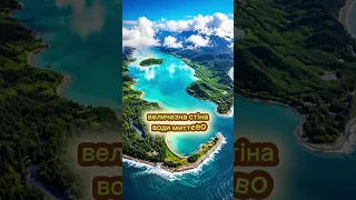 Цунамі заввишки майже з хмарочос!!!