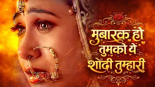 Mubarak Ho Tumko Ye Shaadi Tumhari - Haan Maine Bhi Pyaar Kiya | Udit N | Akshay, Karisma, Abhishek