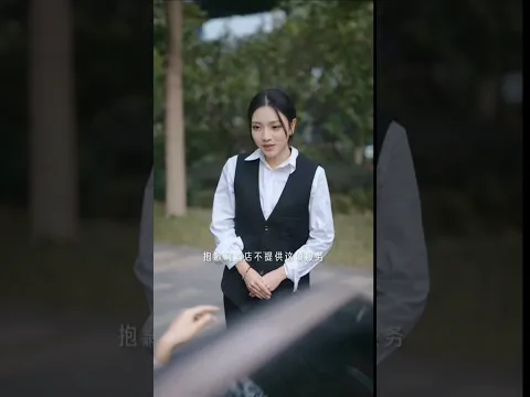 जीनी का बॉयफ्रेंड करोड़पति😘💕| jini ka boyfriend karodpati #shorts #shortsvideo #chinesedrama #love