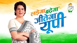 कांग्रेस करेगी किसानों का कर्ज़ माफ़ | Congress will waive loans of farmers