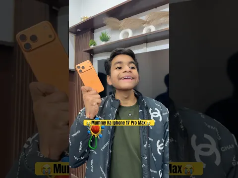 Mummy Ka Iphone 17 Pro Max😭📱#shorts #trending #iphone17promax