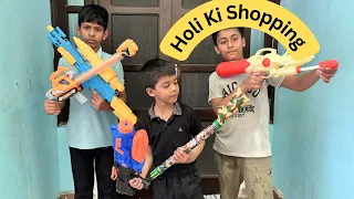 Holi ki Shopping ki Hazaro rupye ki #holishopping #holi #dailyvlog #vayuranashorts #trendingshorts 