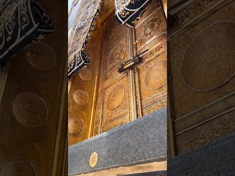 Masha, Allah makkah live madina live#makkah #madina #shorts #hajjlive #shortvideo #mecca #duet