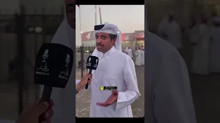 مهرجان ختامي الوثبة 2026 _ 28