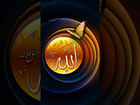 field janch #quotes #love #unfrezzmyaccount #alahazratkalambyowaisrazaqadri