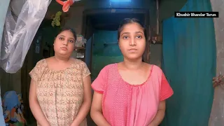 আপনি যদি একটু বাজার করে দেন তালে আমরা দুটো খেয়ে বাঁচবো!
