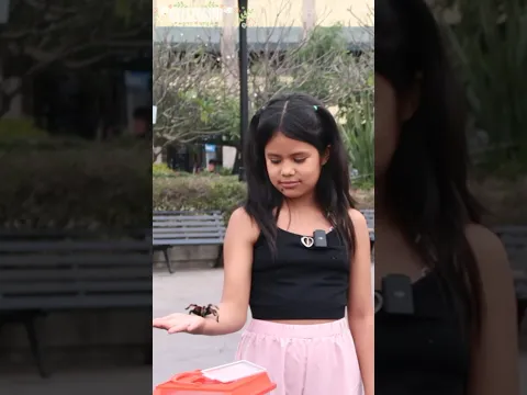 Si no gritas te doy dinero... PARTE 6