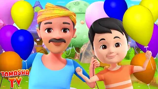 Gubbare Wala, Pani Barsa Cham Cham, Nursery Rhyme for Kids By Tamasha Tv