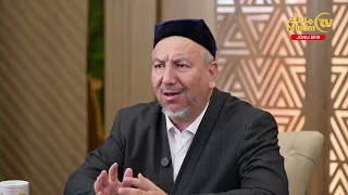 Диний савол жавоблар (18.08.2025)