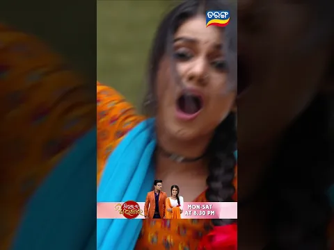 Sindurara Adhikara | Shorts | SRA @ 8.30 PM | Odia Serial–Tarang TV