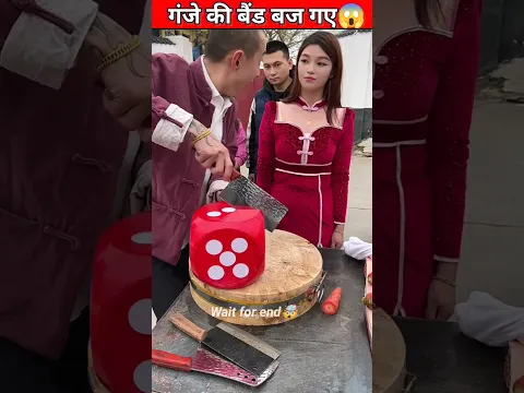 मोटे ने गंजे की बैंड बजादी 🤯😱~mini wood toy-woodworking art skill wood / hand crafts /#shorts #short