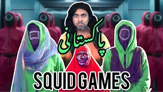 PAKISTANI SQUID GAMES | Comedy Skit | Karachi Vynz Official