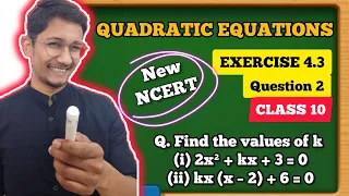 Exercise 4.3 QUESTION NUMBER 2 CLASS 10 | NEW NCERT