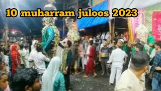 गोवंडी शिवाजी नगर 10 मुहर्रम बज़्म-इ हाज़ा हुसैन | 10th muharram juloos 2023 | Part 1