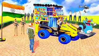 Purchase Modified Dj Truck Delivery 💥🤩 Indian Theft Auto Simulator 💥🤯 Indian Bikes Driving 3d Game💥🤯