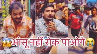 Ek Bar Yeh Video Jarura Dekha😱😢 #youtube #tamjidkhanofficial #viral #motivation #blogger #blog