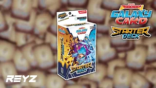 Buka BoBoiBoy Galaxy Card Starter Deck V4 (BoBoiBoy Glacier) 2022