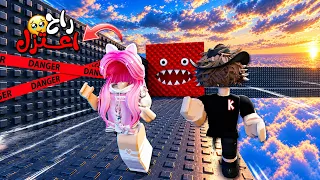 دربت ميسره في أصعب ماب باركور 😱… وقررت انها تعتزل اللعبة ؟؟ 🤫🔥