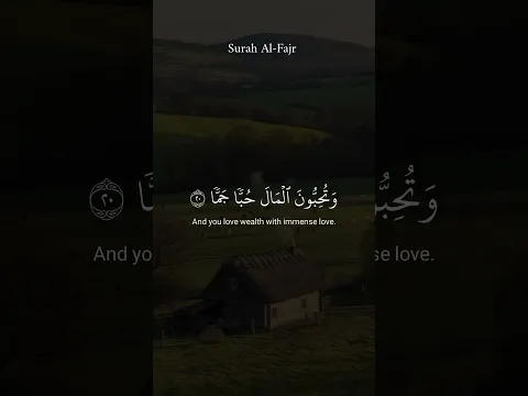 أكتب شيء تؤجر عليه 🪐🤎.