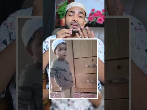 Bachche Ki Namaz Dekho 😍🖐️