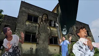 ভুতুড়ে বাড়িতে🏚️ভিডিও করতে গিয়ে ভুতের সাথে চেলেঞ্জ করে বসলাম 👹😰#longvideo #viral #achomka #challenge