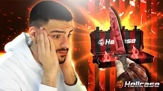 INTENSE SESSION ON HELLCASE (HELLCASE PROMO CODE)