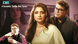 क़र्ज़ में डूबा पति, पत्नी को हर रात चुकाना पड़ता था ब्याज | Hindi Crime Web Series 2025 |   SDI
