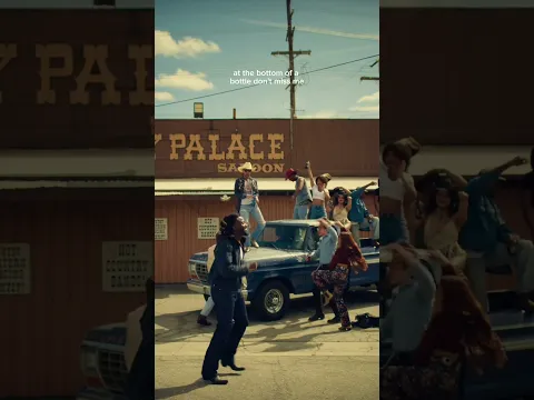 There’s a party downtown near 5th street! 🍻 A Bar Song (Tipsy) out now! #shorts #abarsong #country