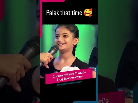 Checkout Palak Tiwari’s BIgg Boss moment