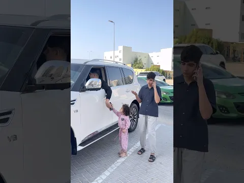 طفلة رضيعة طلبت النجده والانقاذ من تحت سيارة الرجل😭😱!!؟؟