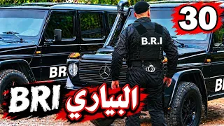 حكاية  البياري 🥷🏼قصة تهبل وتسخف احداااااث ڨراااف 😂😍