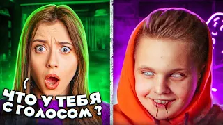 Притворился МАЛЬЧИКОМ и сделал ГОЛОС ДЕМОНА В Чатрулетке #3 ПРАНК  ТРЕТЬЯ ЧАСТЬ