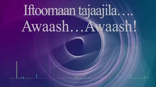 Awash Bank jingle ~Afaan Oromoo