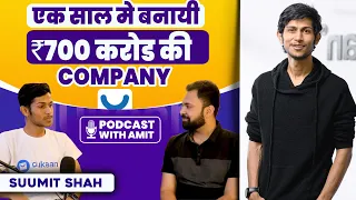सिर्फ 1 साल में कैसे बनाई 700 करोड़ की Company | Interview with Suumit Shah CEO of @Dukaan App