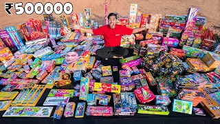 New 2023 Diwali Stash Worth ₹500000 Testing | 5 लाख रूपये के पटाखे🔥🔥
