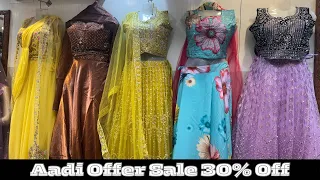 Heavy Aadi Sale 30% Off On Designer Dresses 👌Sowcarpet Partywear Dresses Aadi Sale😍Unique Collection