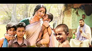 MERI MAA | South Hindi Dubbed Action Movie |  | Amani, Posani Krishna Murali,