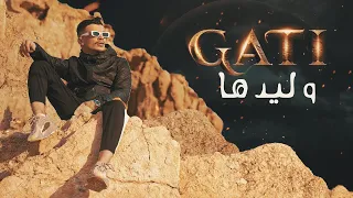Gati - Wlidha | وليدها (Official Music Video)