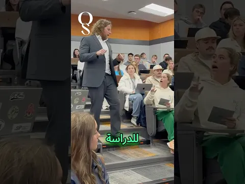 ⚠️🔥 ردة فعل عنيفة من معلم بسبب الكتب الإلكترونية😱💔 (@matthewcpittman)