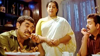 "ഞാനിതൊന്ന് കഴിച്ചു തീർത്തോട്ടെ..." | Malayalam Comedy Scene | Suraj Venjaramoodu Comedy Scene