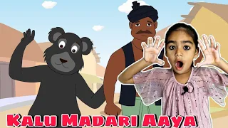 Kalu Madari Aaya | Titli Udi Ud Na Saki | Nursery Rhymes For Kids | Hamari Jinisha
