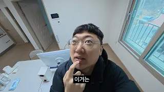 인생 첫 사무실 홍보