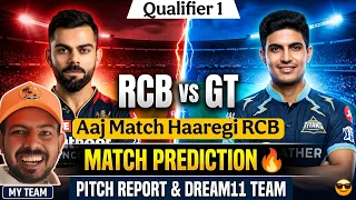 RCB vs GT Qualifier 1 Prediction | RCB vs GT Dream11 Prediction 2026 | Bengaluru vs Gujarat