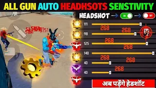 [ FREE FIRE BEST SENSITIVITY. ALL GUN HEADSHOT TRICK ] #freefire #gameplay #tricks #viral #trending