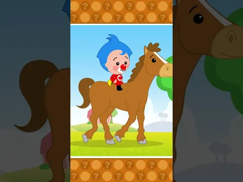 ¡Veo Veo un CABALLO! 🐎 Adivina con Plim Plim #Shorts #CancionesInfantiles #PlimPlim